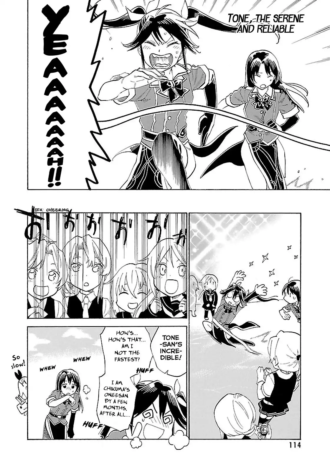 Kantai Collection - Comic a la Carte - Maizuru Chinjufu Hen Chapter 12 4